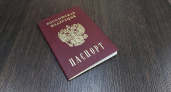 В Калуге школьникам вручили первые паспорта в преддверии Дня России