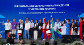Стенд Калужской области удостоен награды на туристическом форуме