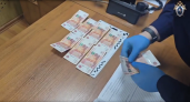 В Калужской области суд рассмотрит дело мужчины, пытавшегося купить полицейского за 40 тысяч рублей