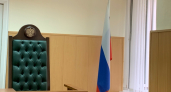 В Калужской области гендиректора компании обвиняют в коммерческом подкупе