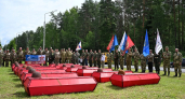 В Калужской области предали земле 123 советских бойца, павших в битве за Москву