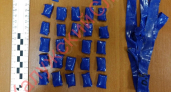 В Калужской области 20-летний парень вовлёк 17-летнюю знакомую в наркобизнес и отправился в СИЗО