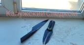 В Калужской области 57-летний мужчина зарезал жену во время ссоры