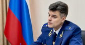 В Калужской области прокурор лично поддержал обвинение по делу о подготовке теракта на вышке сотовой связи