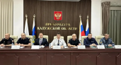 В Калужской области число киберпреступлений снизилось до 1184 за пять месяцев, но кибермошенники остаются серьёзной угрозой
