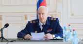 В Калужской области сирота семь лет не может добиться квартиры: Александр Бастрыкин взял дело под личный контроль