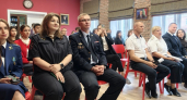 В Калуге вручили сертификаты выпускникам “Школы юного юриста”