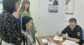 Полицейские Калужской области поучаствовали в ярмарке вакансий