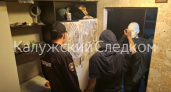 В Калужской области гость забил знакомого ногами и бутылкой и отправился в СИЗО