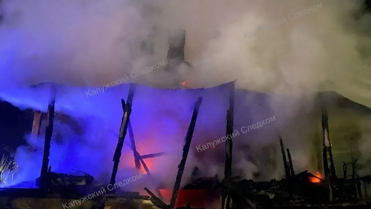 Житель Калужской области пойдет под суд за убийство матери и поджог дома