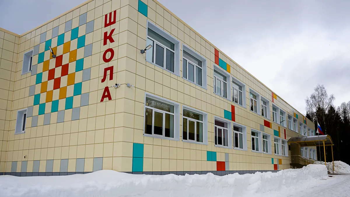 Владислав Шапша оценил обновленную школу в Калужской области