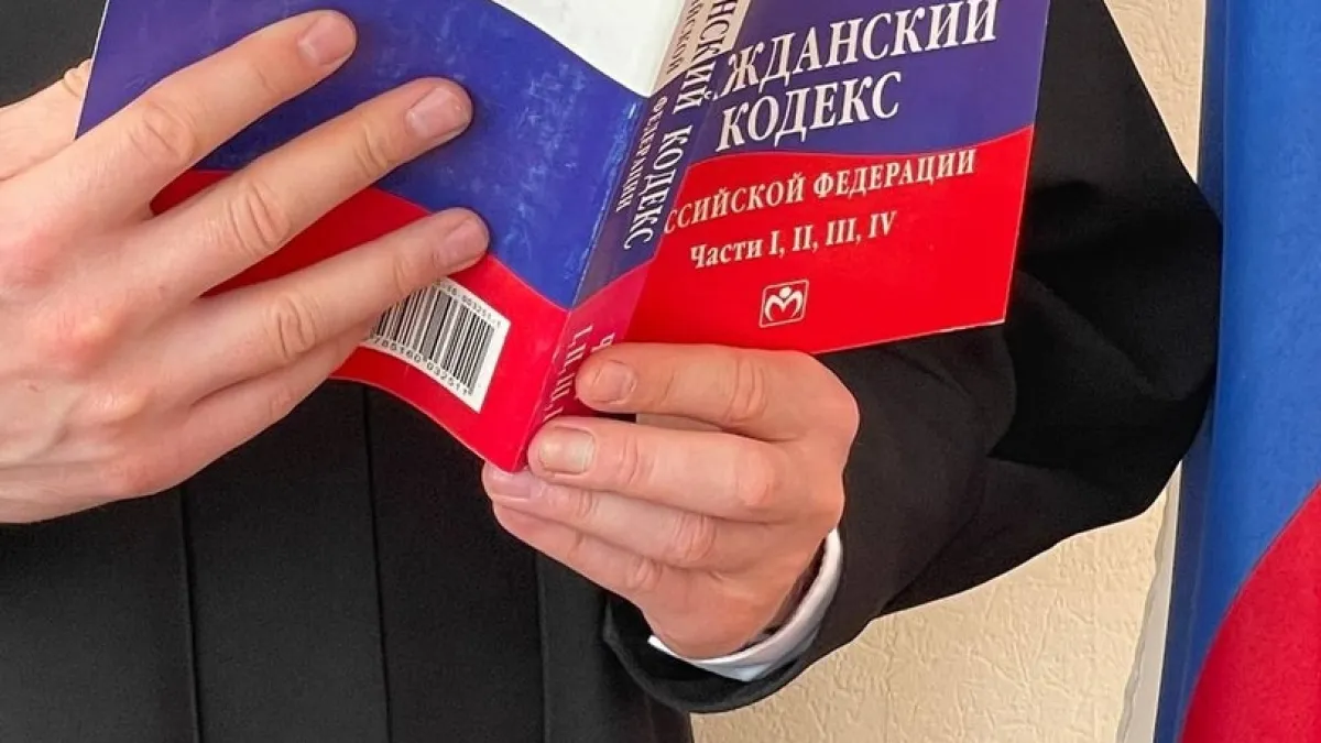 Суд объяснил жителю Калужской области, почему галочка не может считаться подписью