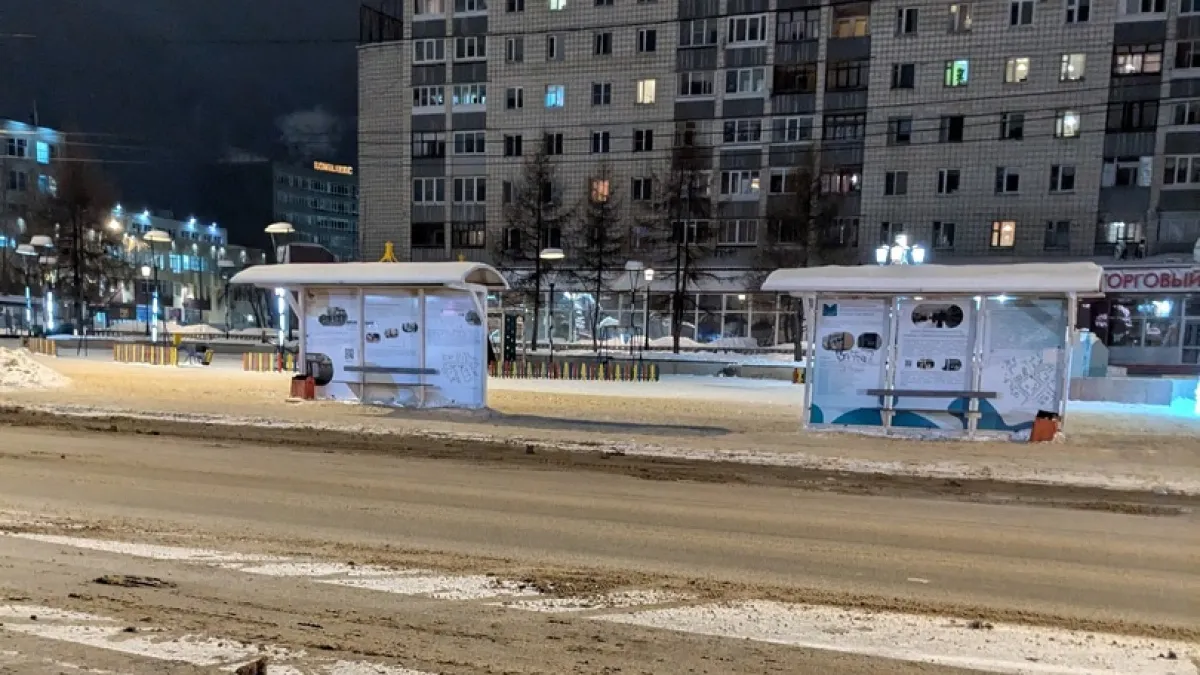 В Калуге напомнили, как оформить бесплатный проезд в общественном транспорте