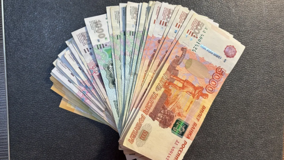 Власти Калужской области направят 14,2 миллиарда рублей на национальные проекты