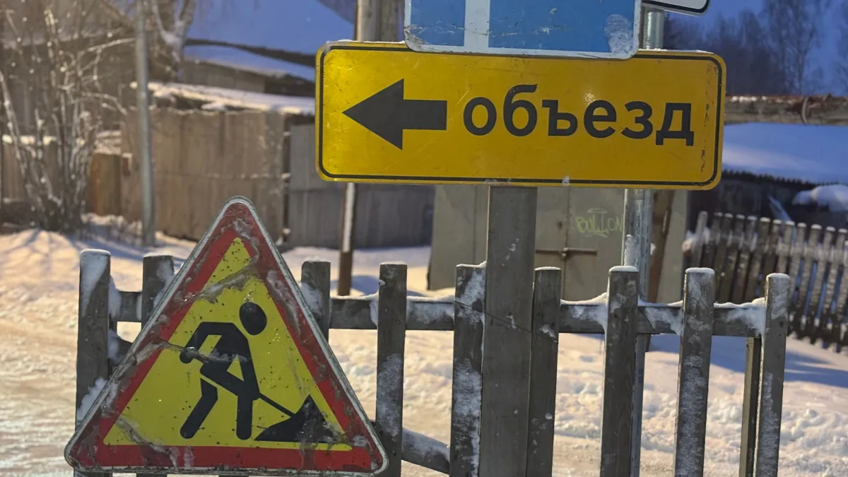 В Калужской области продолжается модернизация дорожной сети