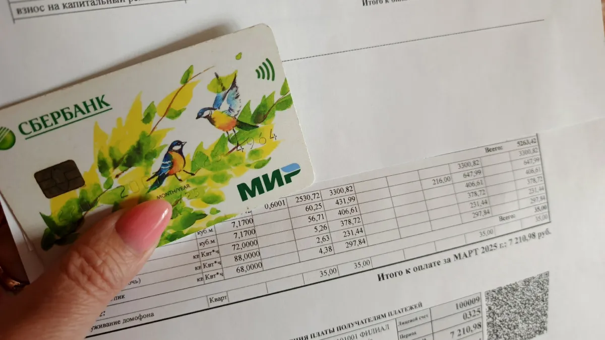 Платежи ЖКХ за вывоз мусора вернут вам обратно – деньги зачислят на счета жильцов 