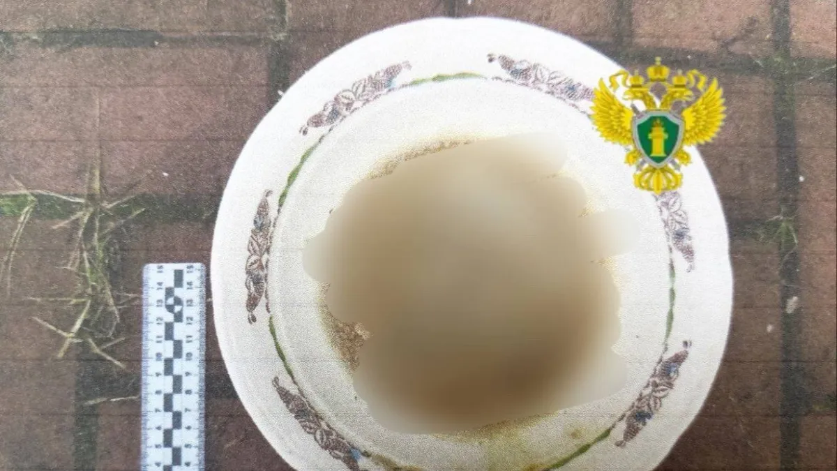 Житель Калужской области получил 11 лет колонии за производство наркотиков