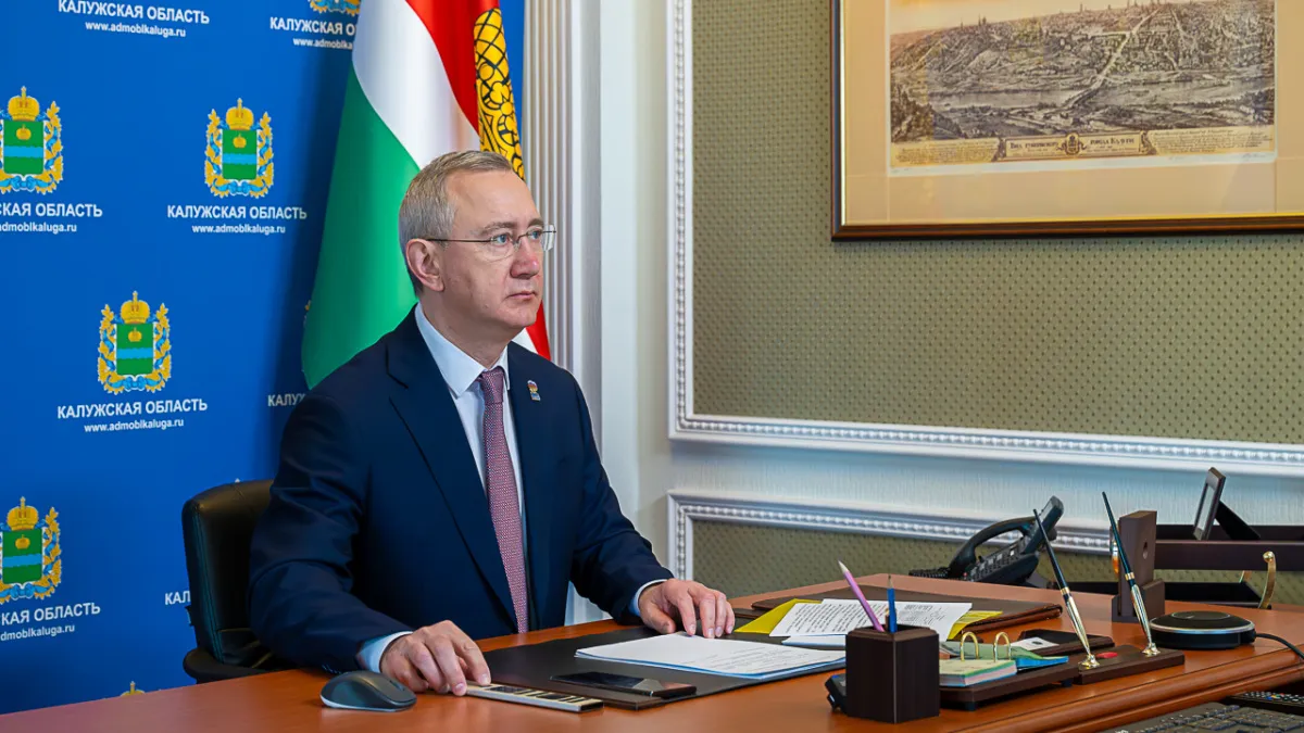 Калужская область заняла третье место в России по темпам догазификации