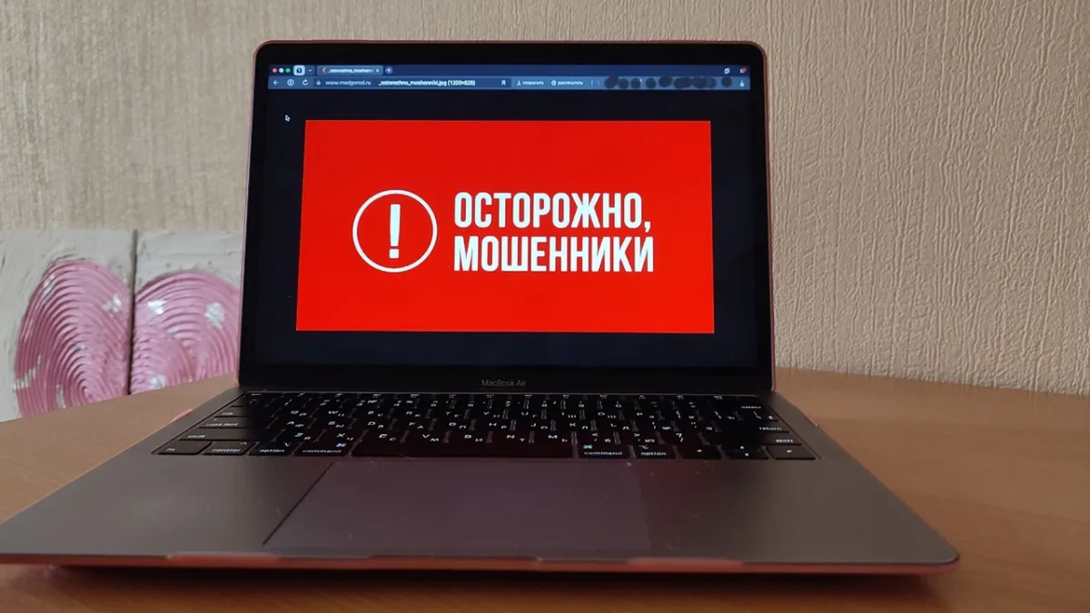 В Калуге осудили банду телефонных мошенников, обманувших 142 пенсионера