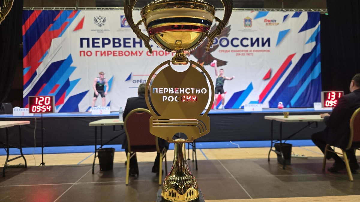Калужские гиревики завоевали шесть медалей на Первенстве России в Орле