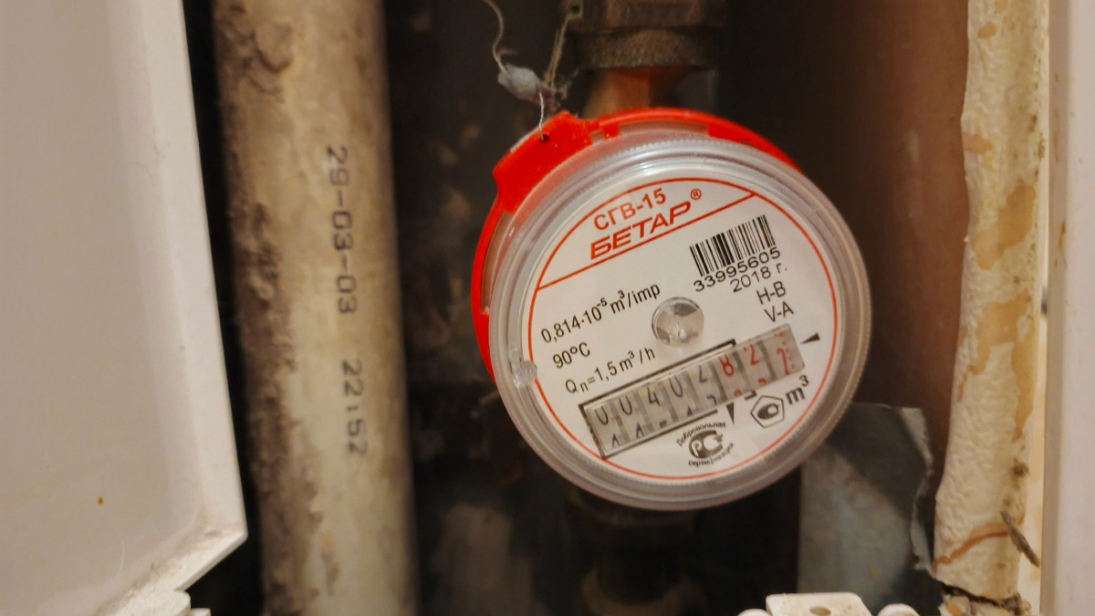 В апреле 2026 года для собственников квартир вводится новый формат оплаты ЖКХ