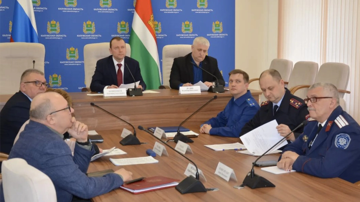 В Калуге подвели итоги борьбы с наркотиками: число преступлений снизилось почти на пятую часть