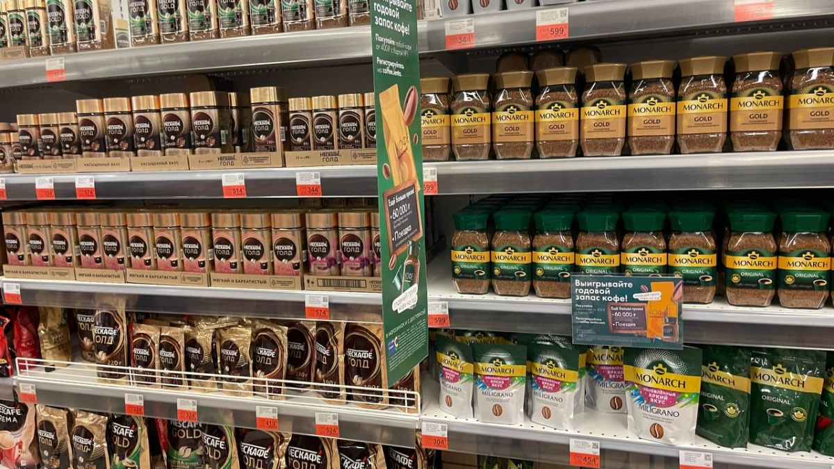 Смело берите по 4 банки - внутри 100% молотый кофе: Роскачество проверило марки кофе - арабика без примесей