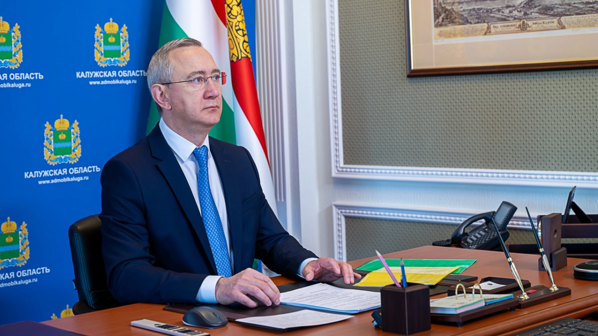 Калужская область наращивает применение искусственного интеллекта и цифровых платформ в управлении