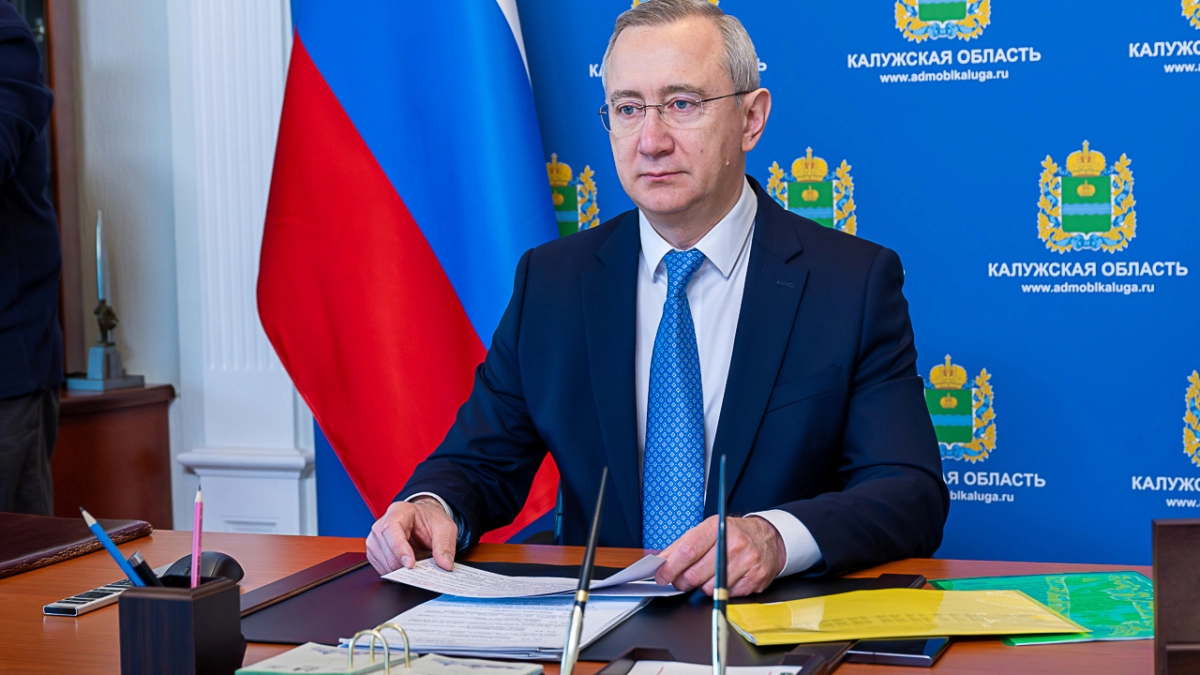 В Калужской области подвели финансовые итоги года: доходы бюджета превысили 108 миллиардов рублей