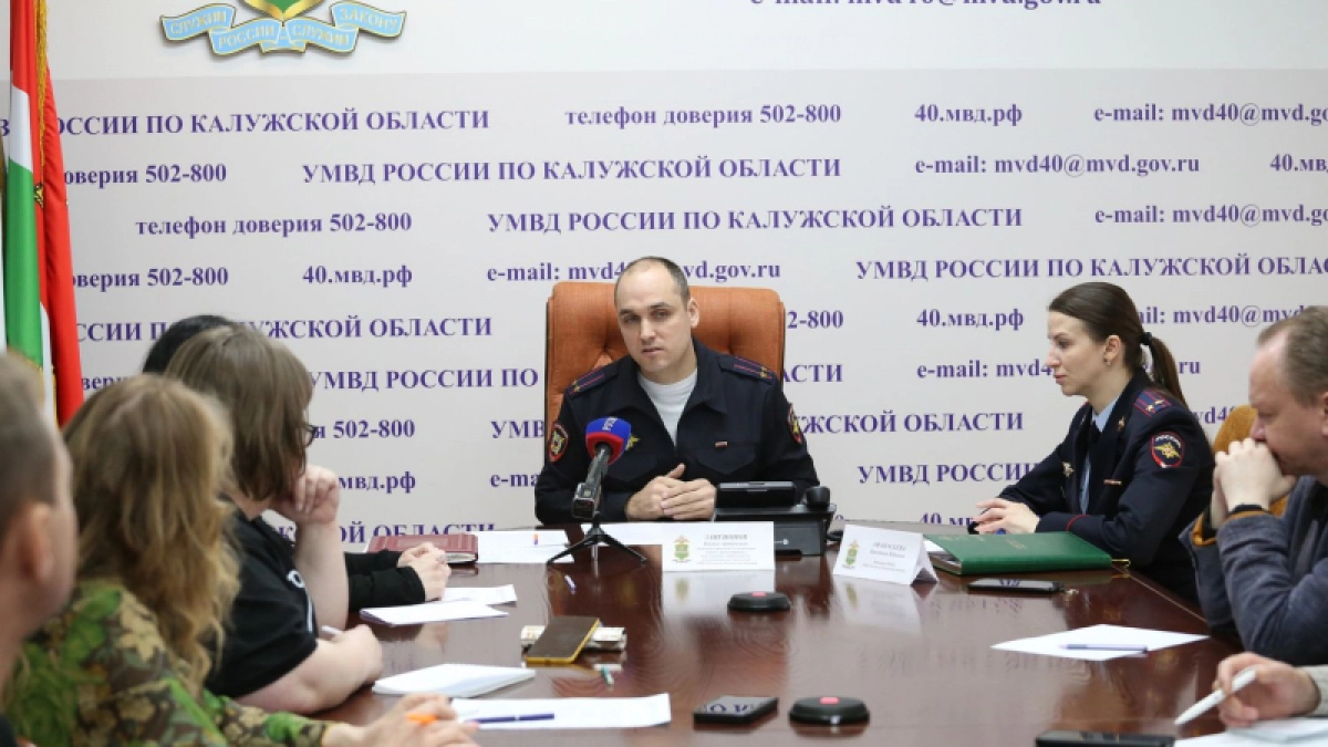 Мошенники всё чаще вовлекают калужских школьников и студентов в преступные схемы