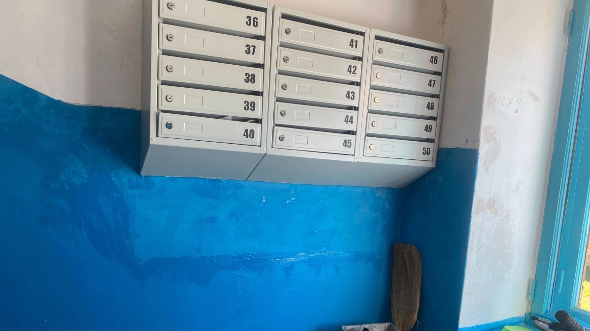 Россияне теперь будут получать квитанции за ЖКУ по-новому