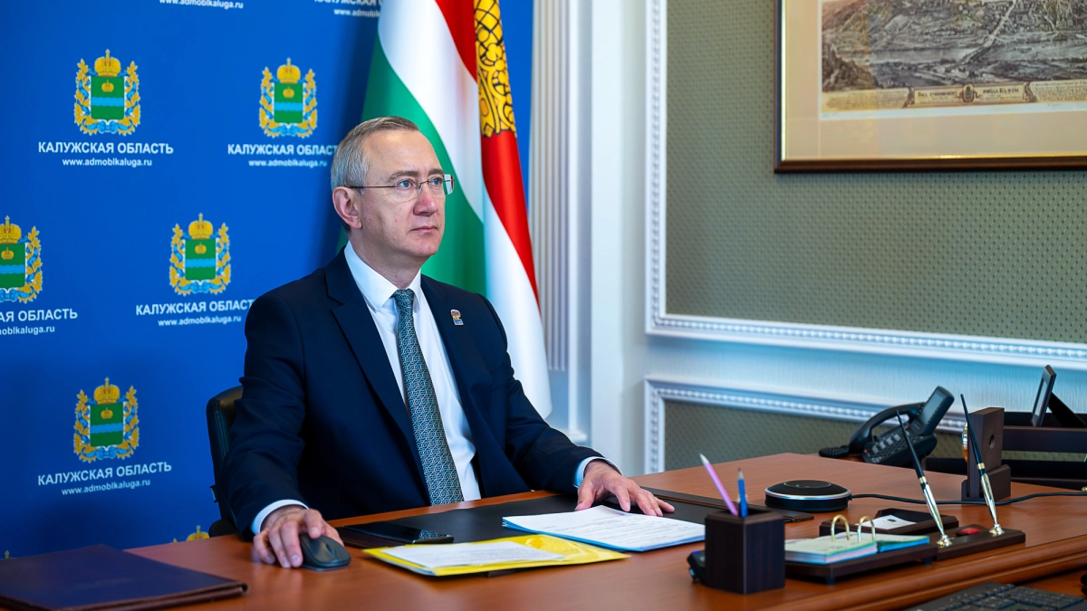 Калужская область заняла первое место в ЦФО по сокращению вредных выбросов в атмосферу