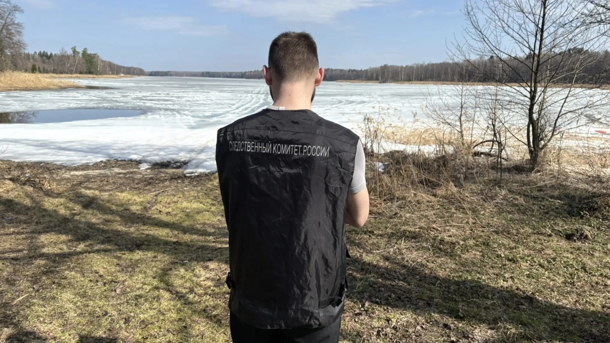 В Калужской области следователи устанавливают обстоятельства гибели двух рыбаков