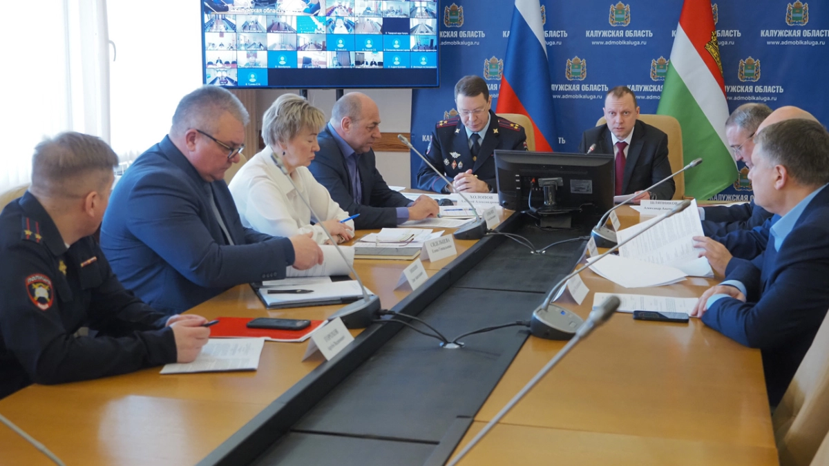 В Калужской области обсудили меры борьбы с аварийностью на трассах