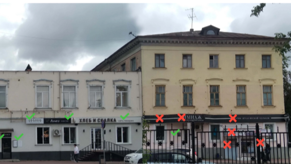 В Калуге обновили концепцию размещения вывесок на улице Марата