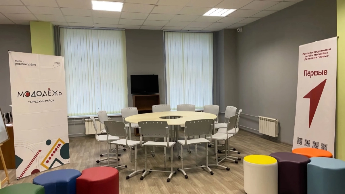 В Калужской области создадут мобильную площадку для лазертага и тренировок