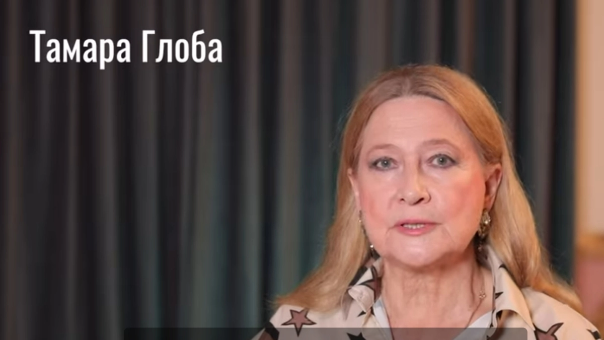 Ваш знак — Телец? Готовьте смену деятельности, встречайте любовь из прошлого — Тамара Глоба рекомендует