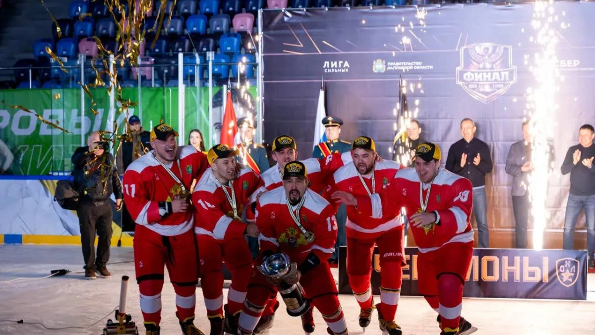 В Калужской области прошел хоккейный турнир с участием правоохранительных служб