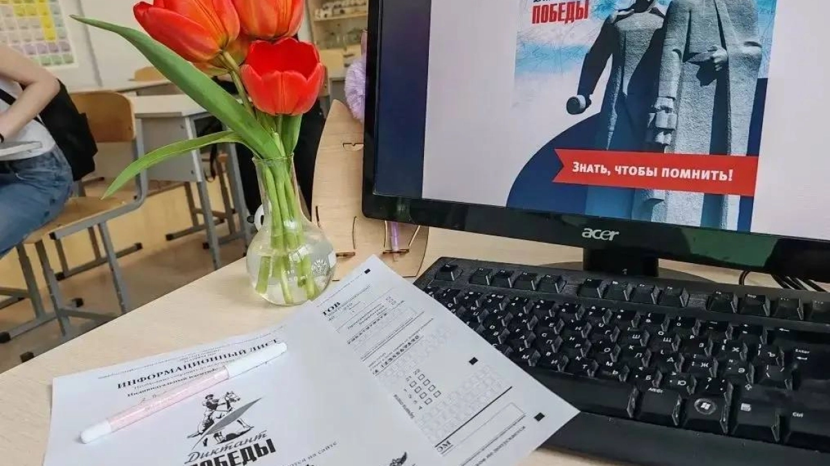 В Калужской области написали “Диктант Победы” на 260 площадках