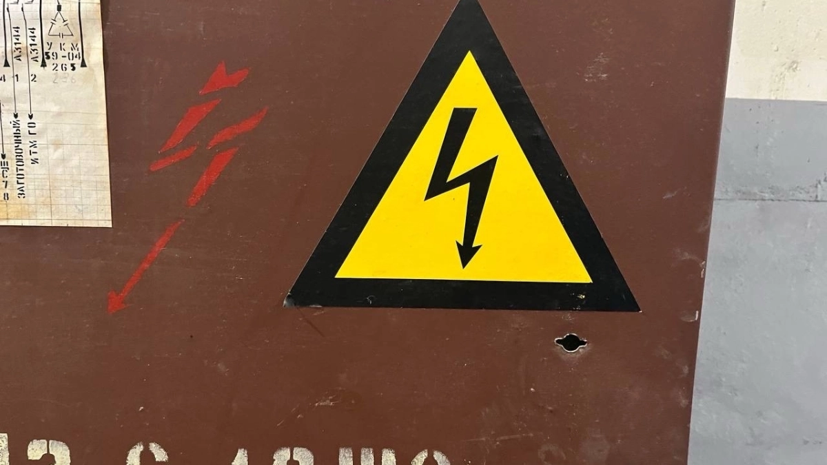 В Калужской области усилили контроль за электроснабжением из-за ухудшения погоды