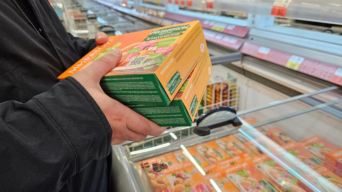 В Калужской области инфляция пошла на спад: мартовский рост цен оказался вдвое ниже февральского