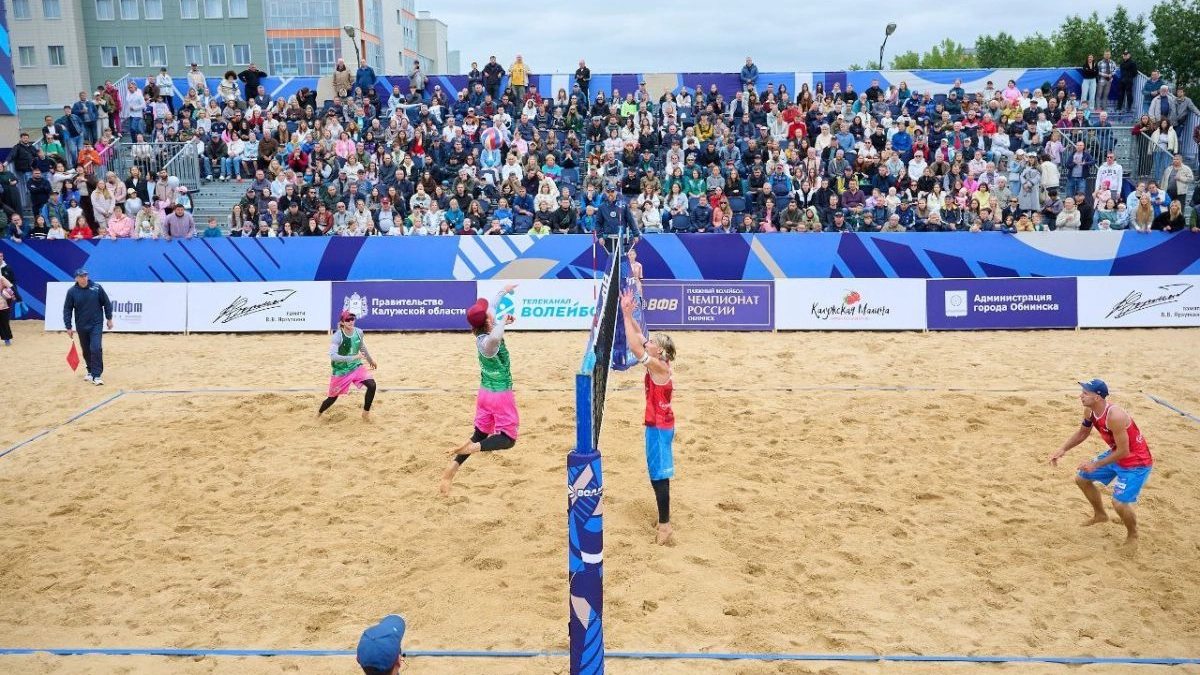 Калужские волейболисты стали победителями первого этапа Кубка России