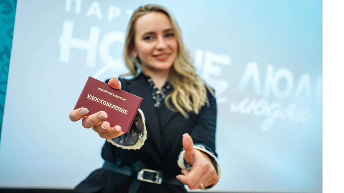 "Новые люди" открыли 8 местных отделений в Калужской области и вручили более 100 партийных билетов