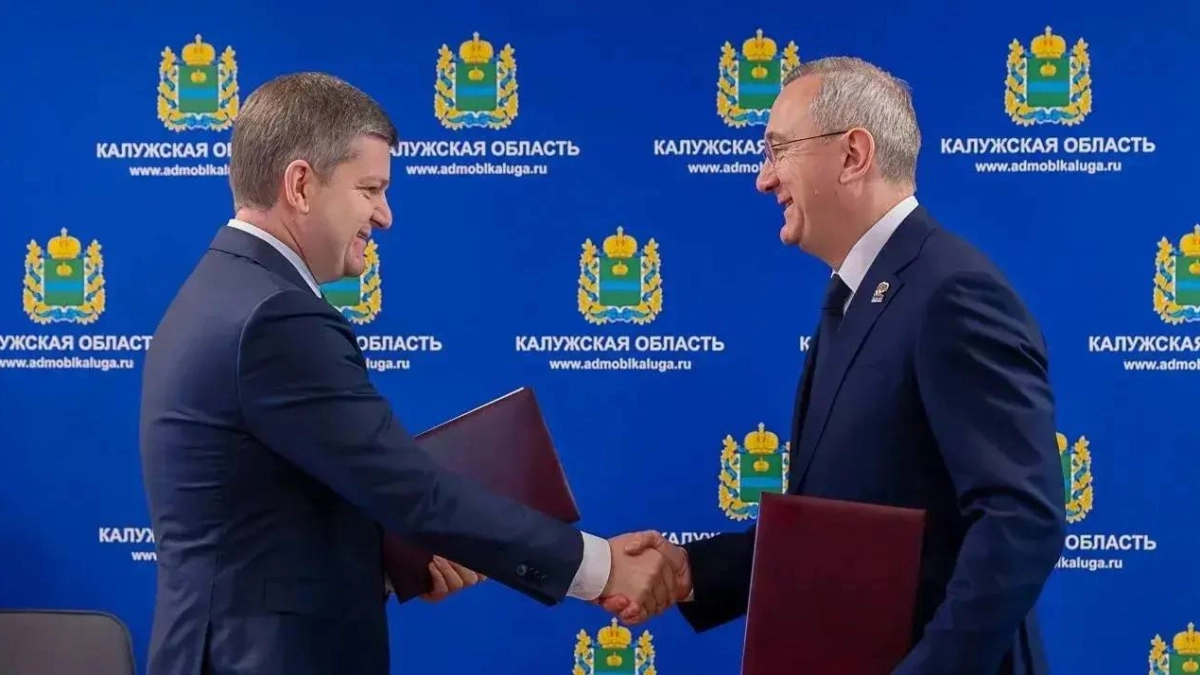 Калужская область получила более 34 миллионов рублей на культурные проекты