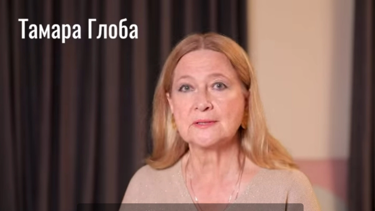 «Обрушится денежный поток»: только четырем знакам зодиака наконец улыбнется удача — гороскоп от Тамары Глоба на май для всех