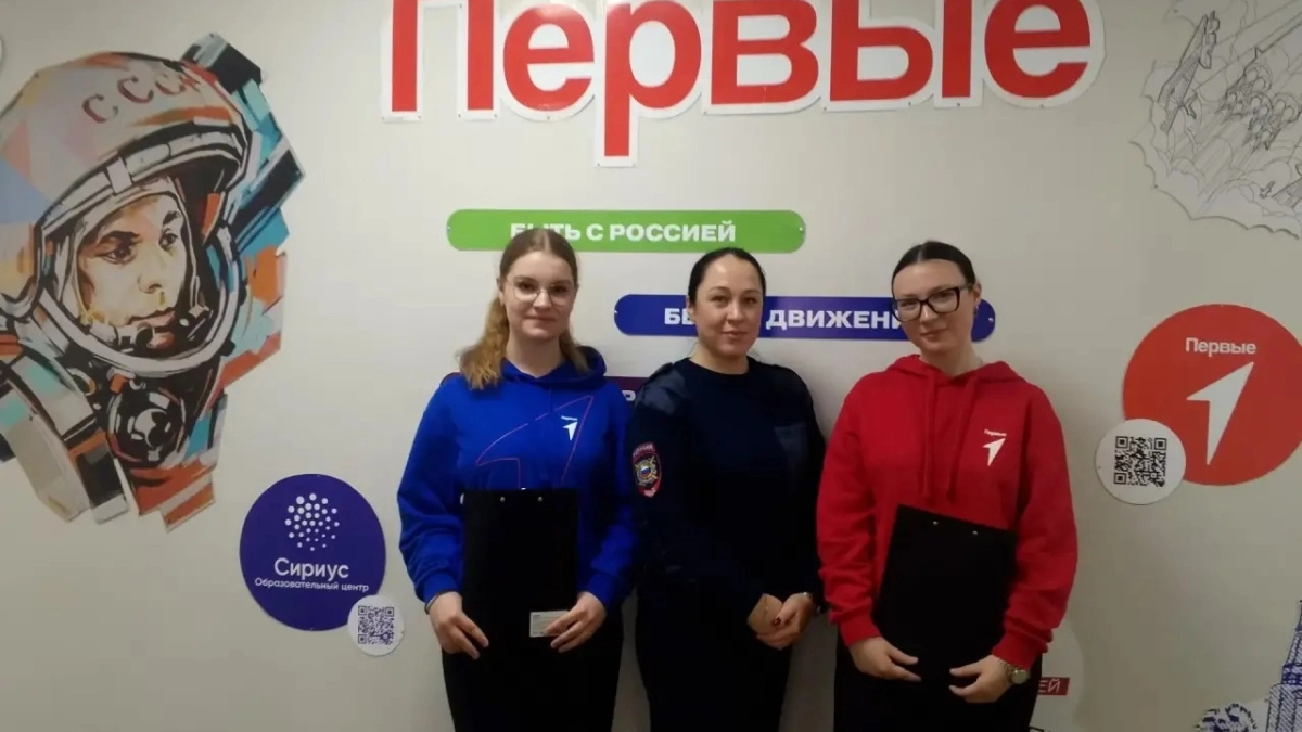 В Калужской области полицейские провела правовой урок для учеников школы №4
