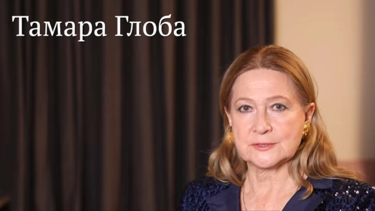Тамара Глоба назвала 5 знаков зодиака, которым в мае лучше сидеть тихо, — проверьте, есть ли вы в этом списке