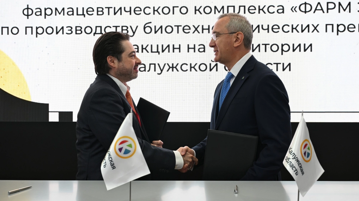 В Калужской области построят фармкомплекс за 14 миллиардов рублей для выпуска инновационных биопрепаратов и вакцин
