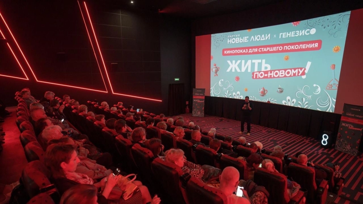 В Калужской области развивается программа активного долголетия "Жить по-новому"