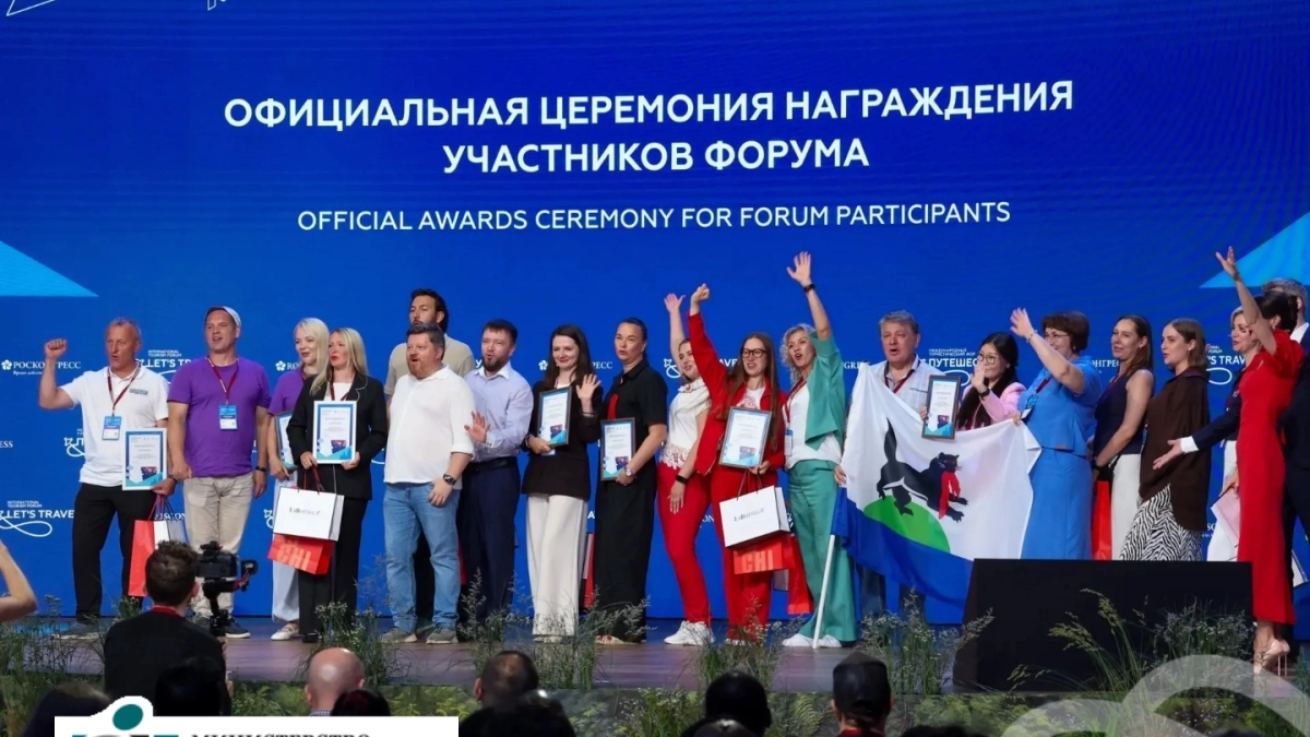 Стенд Калужской области удостоен награды на туристическом форуме